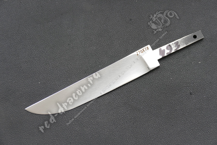 Клинок кованный для ножа 110х18 "DAS493"
