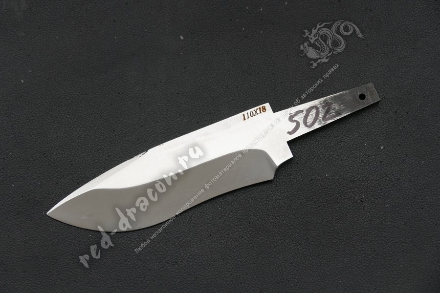 Клинок кованный для ножа 110х18 "DAS502"